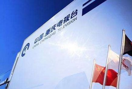 广电行业供配电解决方案