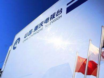 广电行业供配电解决方案