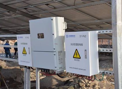 光伏逆变器