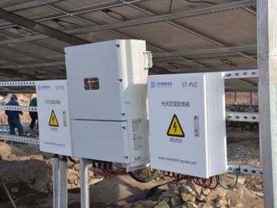 光伏逆变器
